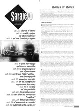 Sarajevo - Τεύχος 74