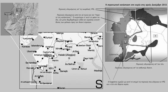 ... Κι ύστερα του ‘ριξε μια πισώπλατη μαχαιριά (με το αριστερό)...