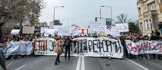 διαδηλώσεις στην μακεδονία